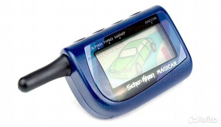 Корпус брелка сигнализации scher Khan magicar 3