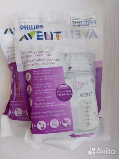 Пакеты для молока + вкладыши