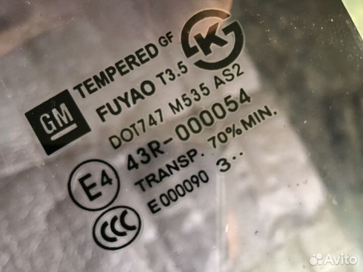 Стекло двери заднее левое 2013 Chevrolet Cruze SD