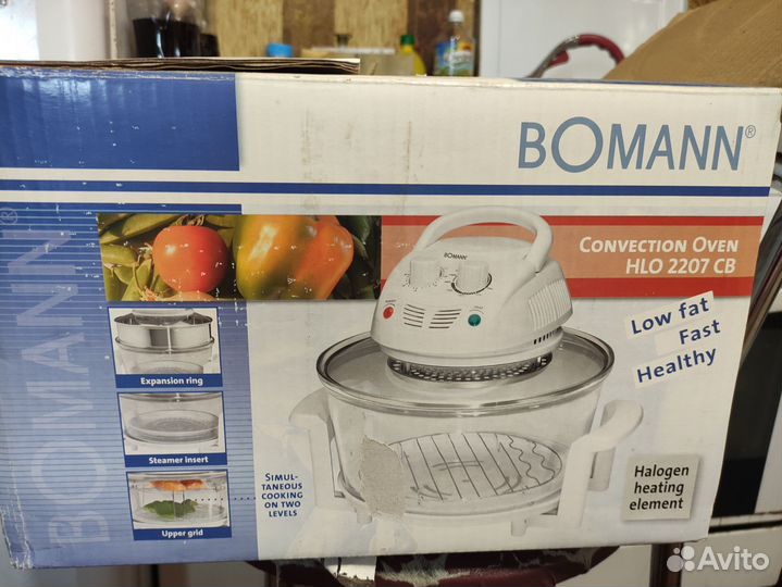 Аэрогриль новая