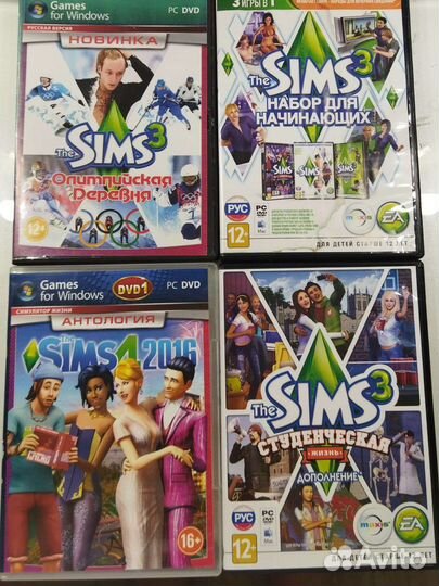 The sims (3,4,2)