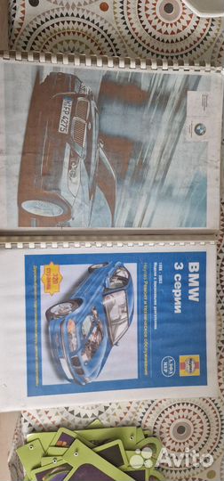 Инструкция по эксплуатации бмв е46, е90