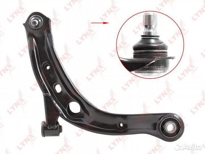 Рычаг подвески