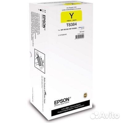 Картридж Epson C13T838440