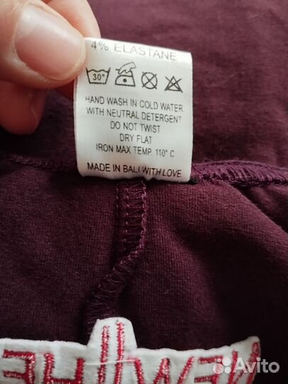 Комбинезон для йоги и танцев