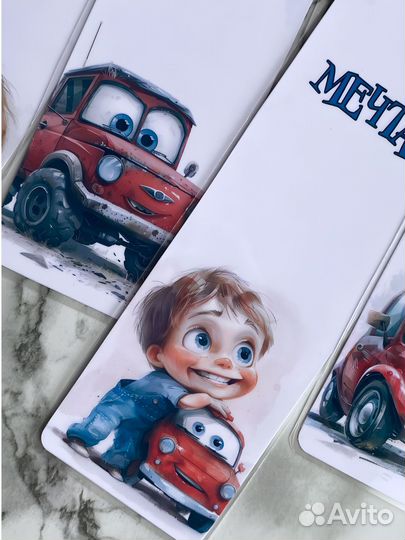 Закладки для книг машинки