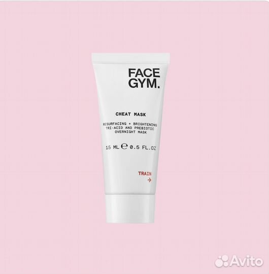 FaceGym Cheat Mask 15ml