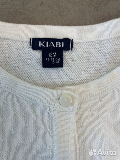 Кофта для девочки р.74