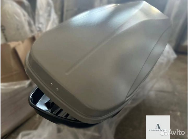 Автобокс MaxBox Pro 520 серый матовый
