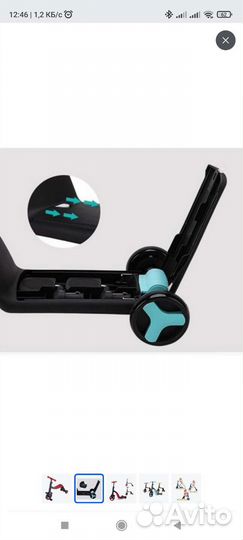 Самокат беговел 3 в 1