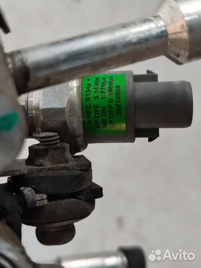 Трубка кондиционера Haval Jolion