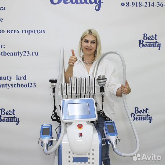 Аппарат для криолиполиза