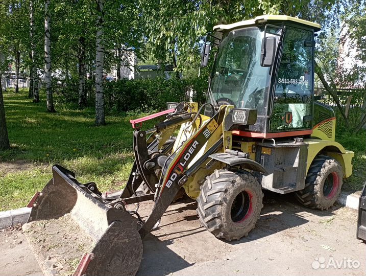 Аренда фронтального погрузчика