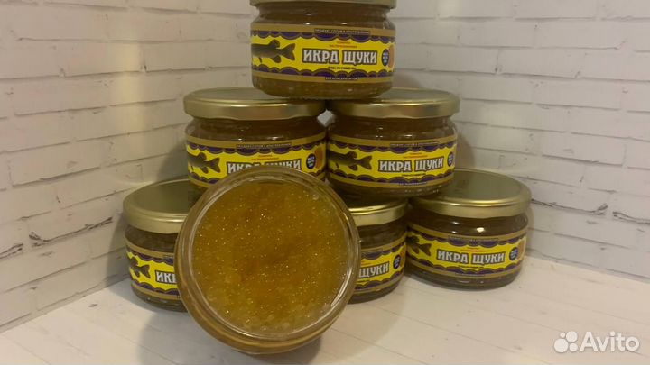 Великолепная икра рыбы палтуса