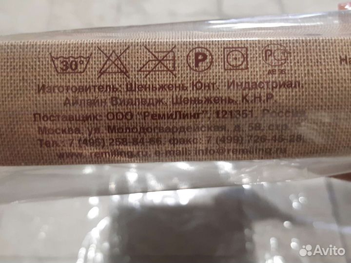 Подарочный набор полотенец Atelier lyon France