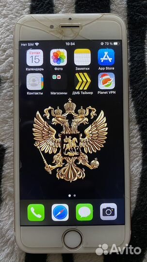 iPhone 6S, 32 ГБ