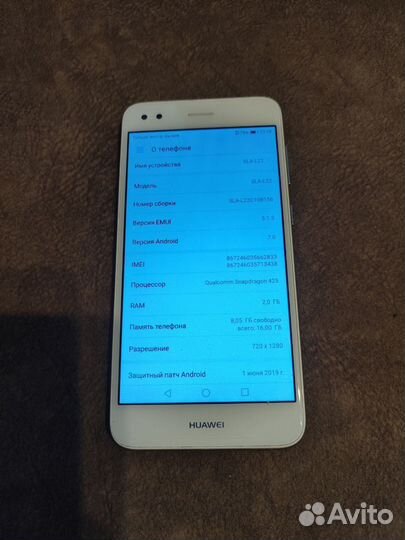 HUAWEI Nova Lite 2017, 2/16 ГБ