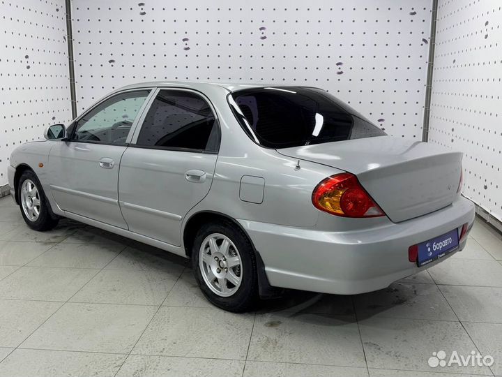 Kia Spectra 1.6 МТ, 2008, 224 073 км