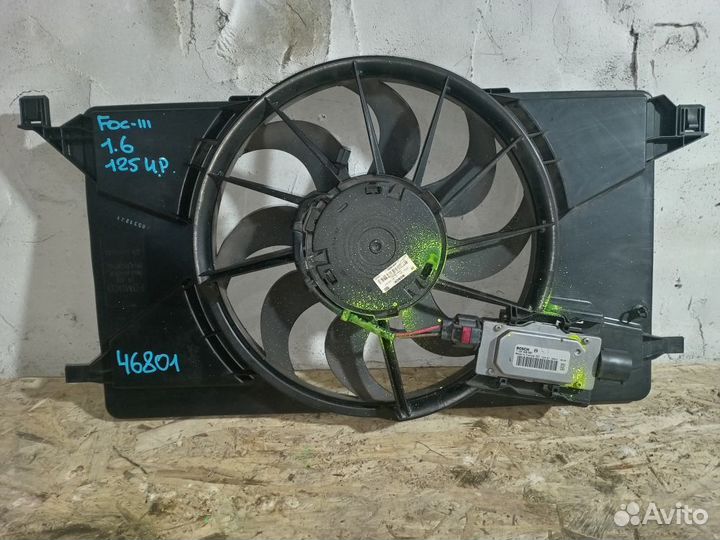 Вентилятор радиатора Ford Focus 3 1.6 бензин