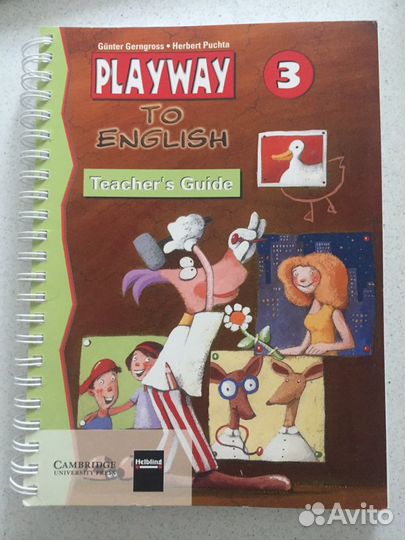 Пособие для изучения Английского языка