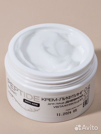 Предметная фотосъемка