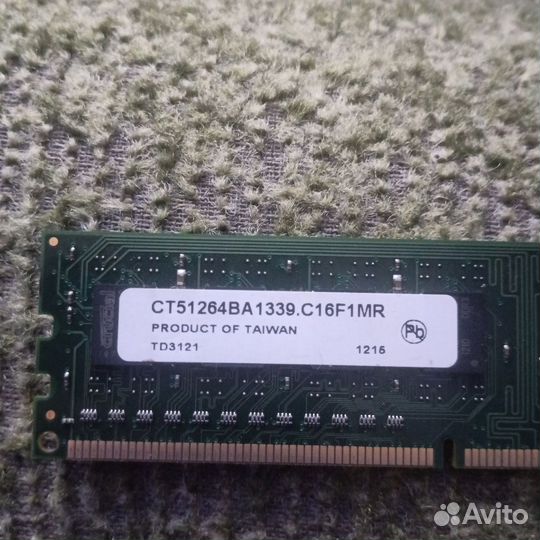 Оперативная память ddr3 4 gb 1333