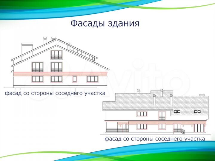 4-к. квартира, 265 м², 3/3 эт.