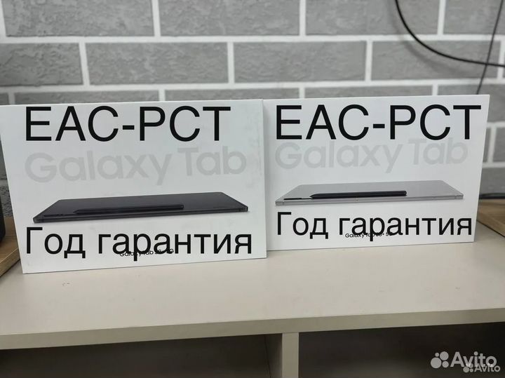 Samsung Galaxy Tab s8 plus 5G 128 EAC-рст