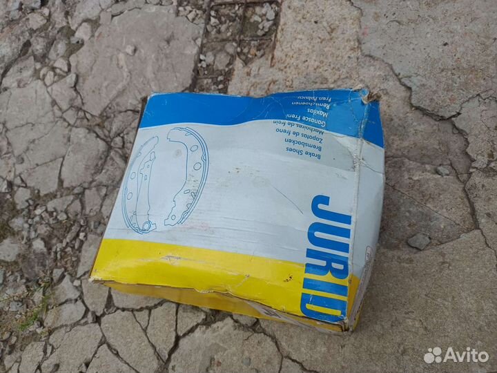 Колодки задние бараб,VW,Audi,Seat