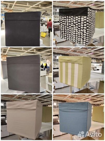 2 Коробки/ящики для стелажей Икея