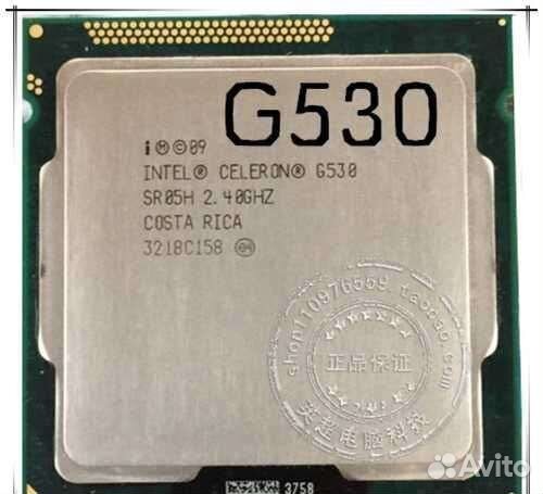 Процессор intel Celeron G530 сокет 1155