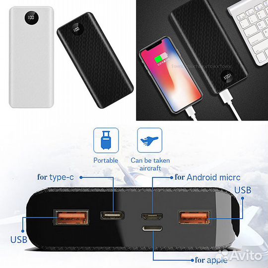 Power bank 27000mah Повербанк
