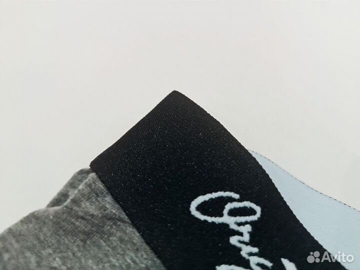 Трусы мужские Lee Cooper (2 пары)