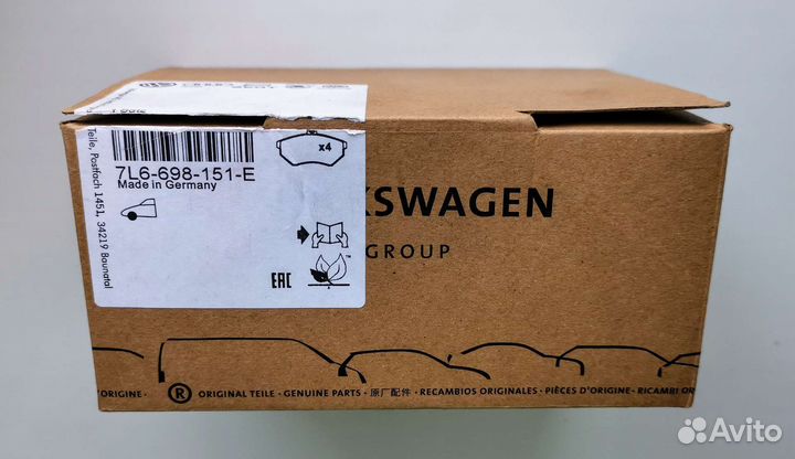 Тормозные колодки VAG 7L6698151K VW Touareg