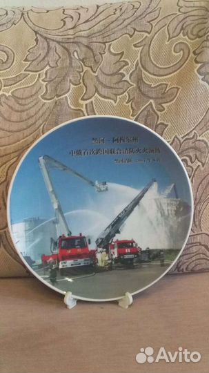 Интерьерные тарелки