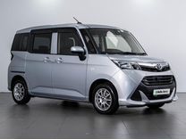 Toyota Tank 1.0 CVT, 2018, 96 608 км, с пробегом, цена 1 245 000 руб.