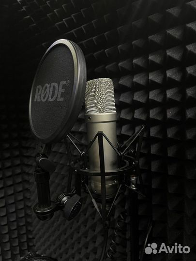 Студия звукозаписи