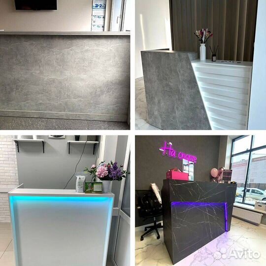 Стойка Ресепшен Стойка администратора