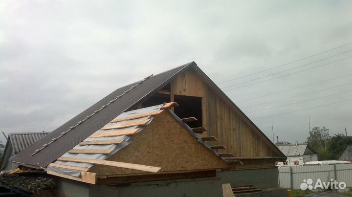 Кровельные работы