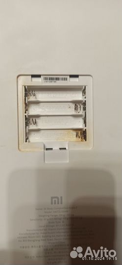 Весы напольные Mi c подключением к телефону