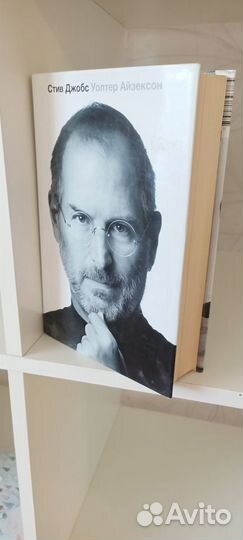 Продаю книгу