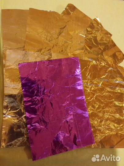 Фольга СССР