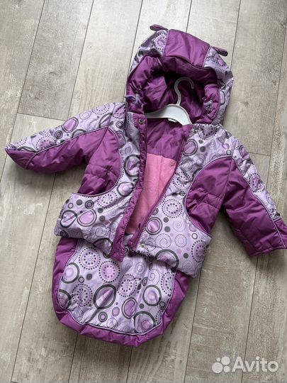 Комбинезон - трансформер