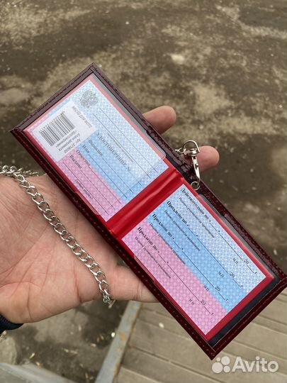 Комплект Росгвардия триколор 3 в 1