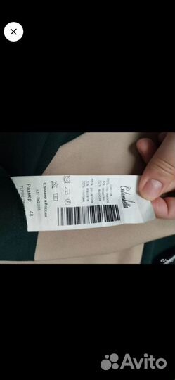 Платье женское 46 48