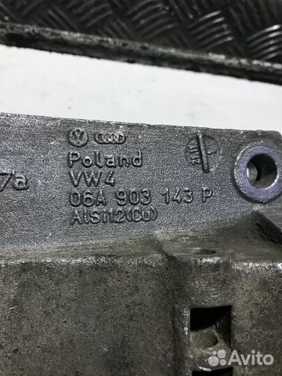 Кронштейн генератора Skoda Octavia Tour