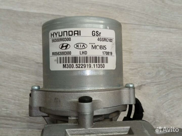 Рулевая колонка с эур Hyundai Creta