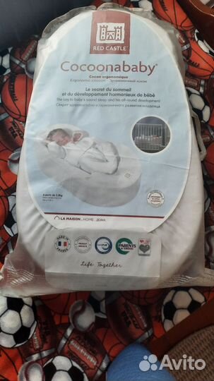 Кокон для новорожденных red castle