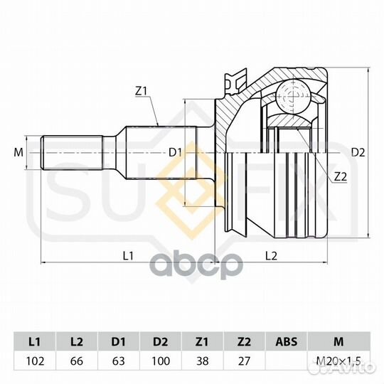 Шрус наружный LCV перед прав/лев ST1116 sufix
