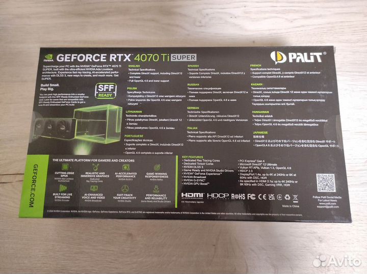 Видеокарта rtx 4070 ti super (новая)